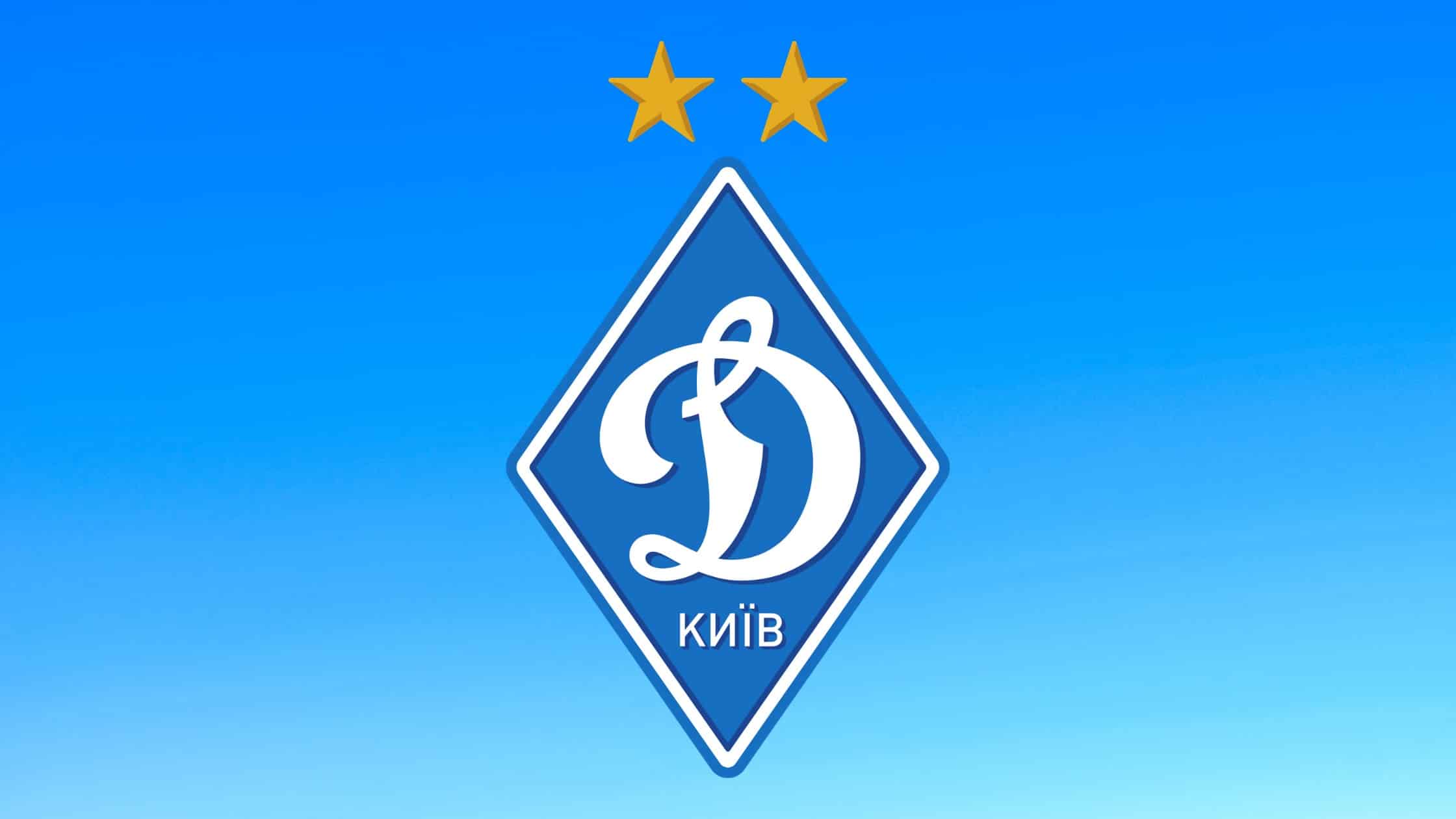 Dynamo Kiew ist ein Traditionsverein aus der Ukraine, der regelmäßig an der UEFA Champions League oder der Europa League teilnimmt.